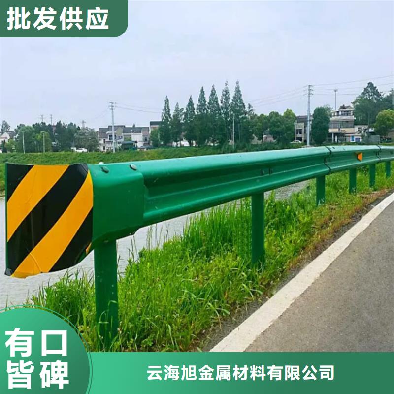波形防撞护栏防撞护栏您想要的我们都有