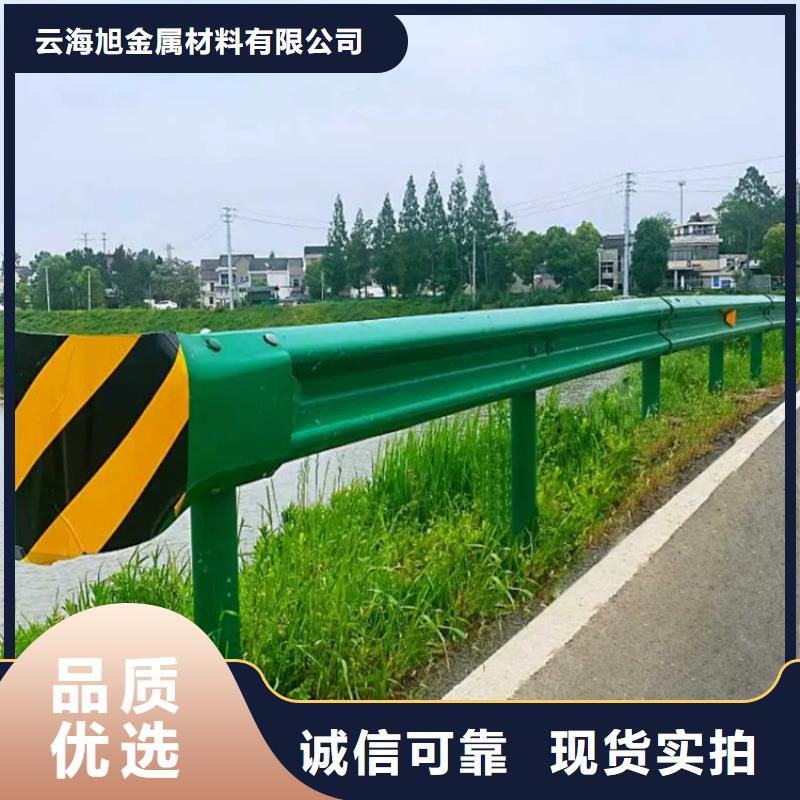 波形防撞护栏桥梁护栏厂免费获取报价