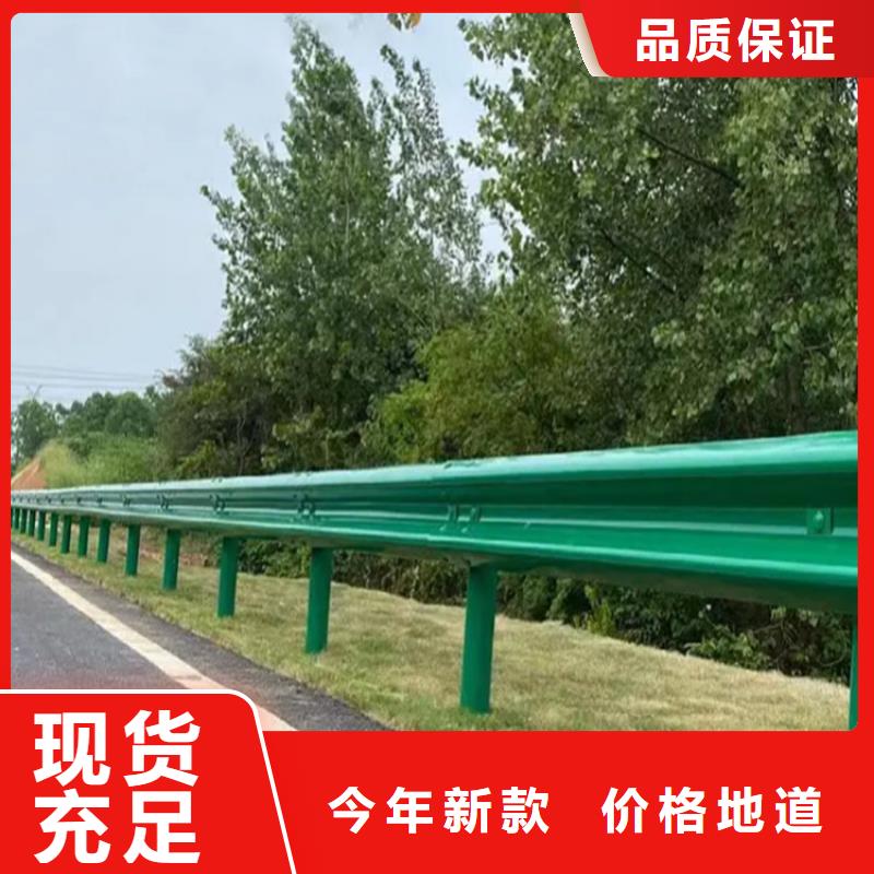 波形防撞护栏-桥梁护栏厂家工期短发货快