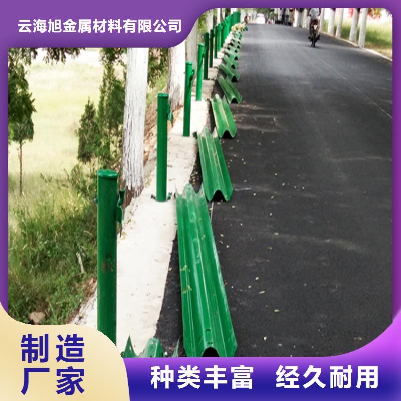 【波形防撞护栏】桥梁护栏生产安装