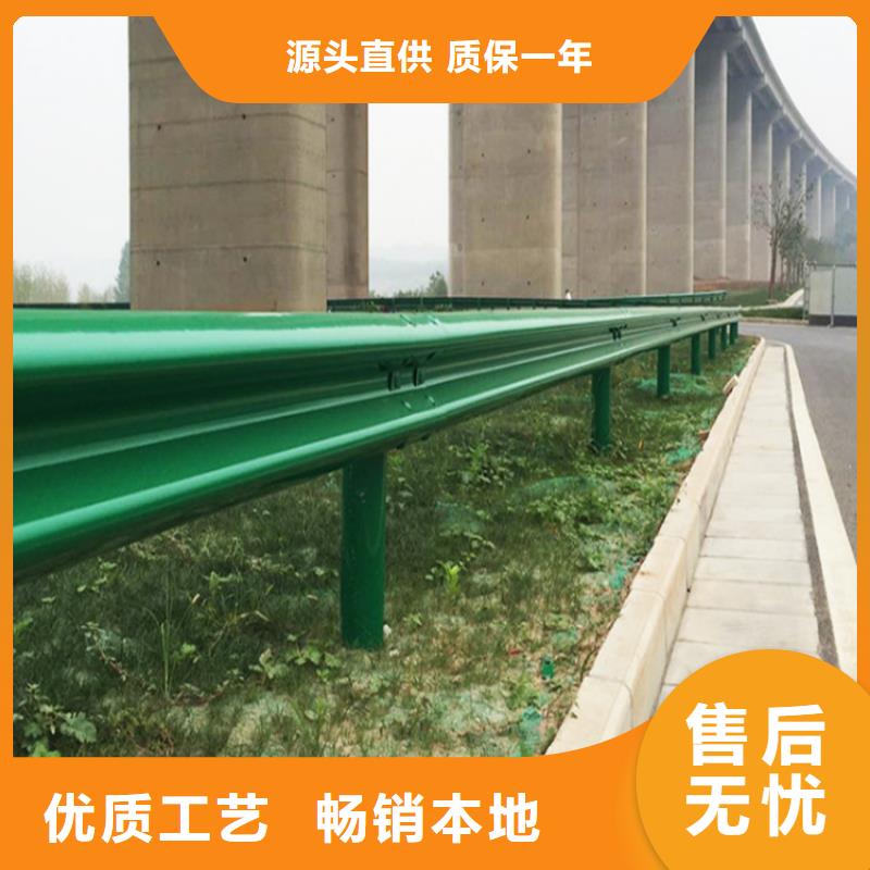 咨询【云海旭】波形防撞护栏桥梁护栏施工满足多种行业需求