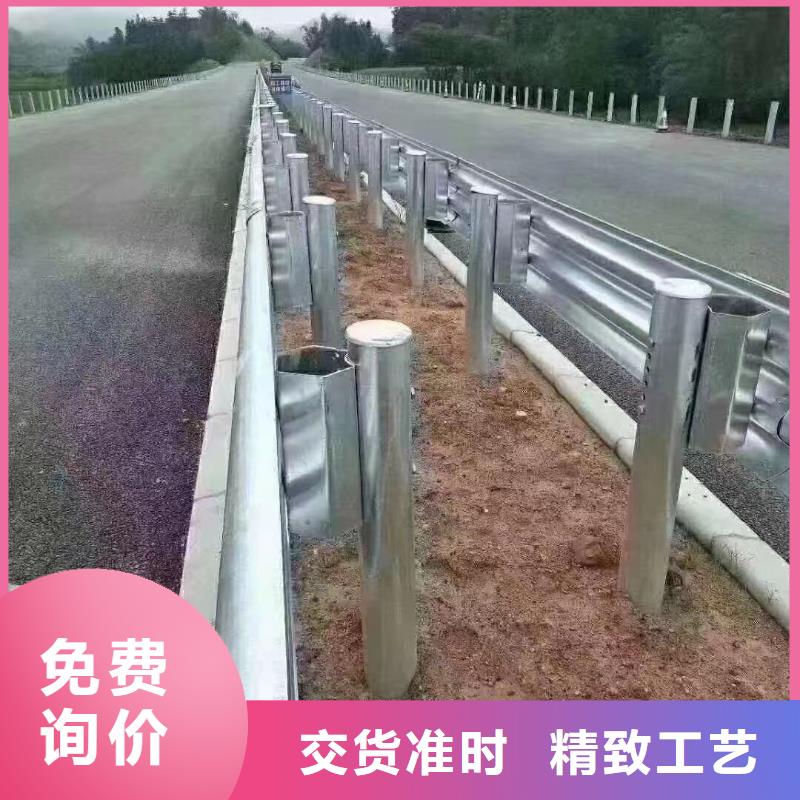 护栏乡村安保防护栏厂家让客户买的放心