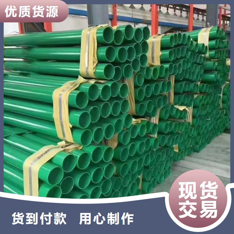 护栏_乡村安保防护栏厂家行业优选