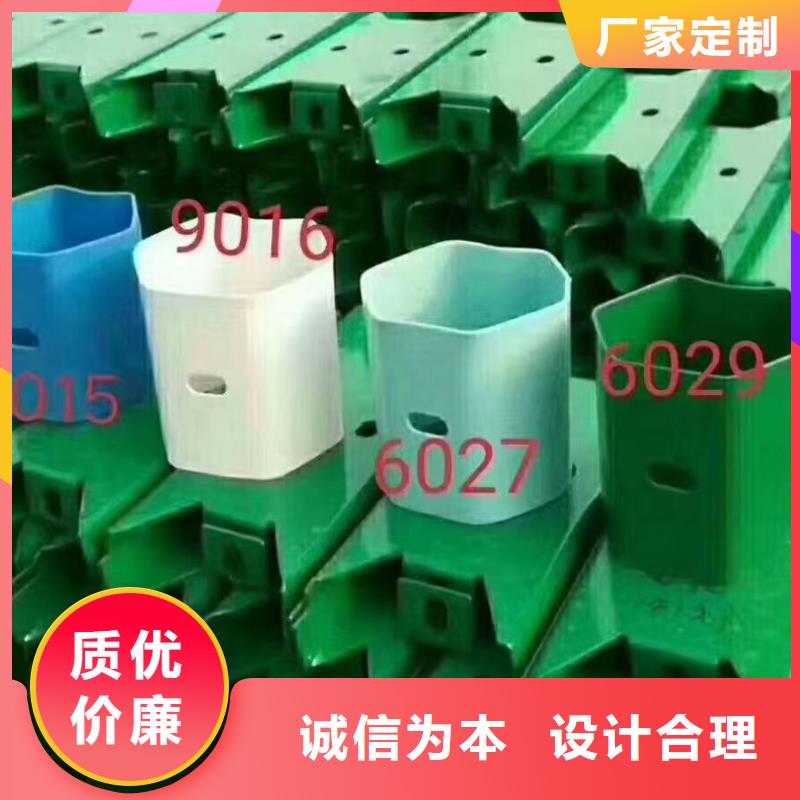 三波波形护栏厂家_咨询优惠