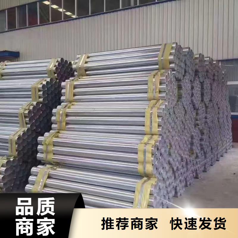 护栏三波波形护栏厂家一件也发货