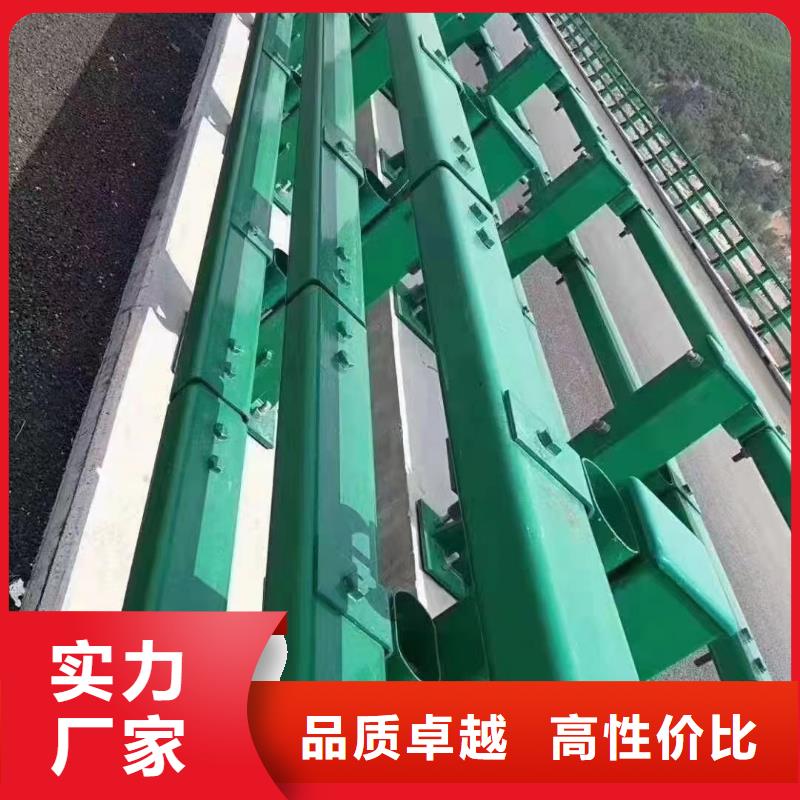 生命安全防护栏制造厂_广顺交通设施有限公司