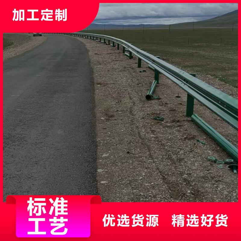 红花岗同城供应波形护栏的公司