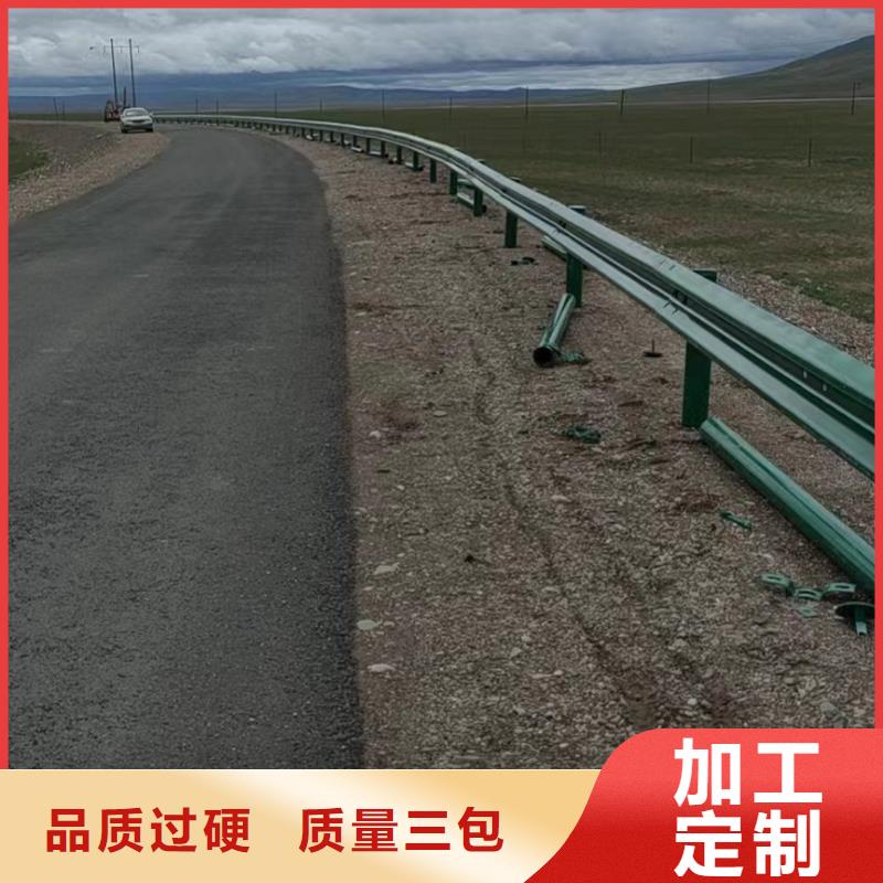 波形护栏
标志牌标志杆
乡村安保防护栏
生命安全防护栏
高速公路护栏
波形护栏板
波形护栏
三波波形护栏
波形护栏安装
波形护栏立柱
波形梁防撞护栏
波形公路护栏
高速护栏板厂家可开票