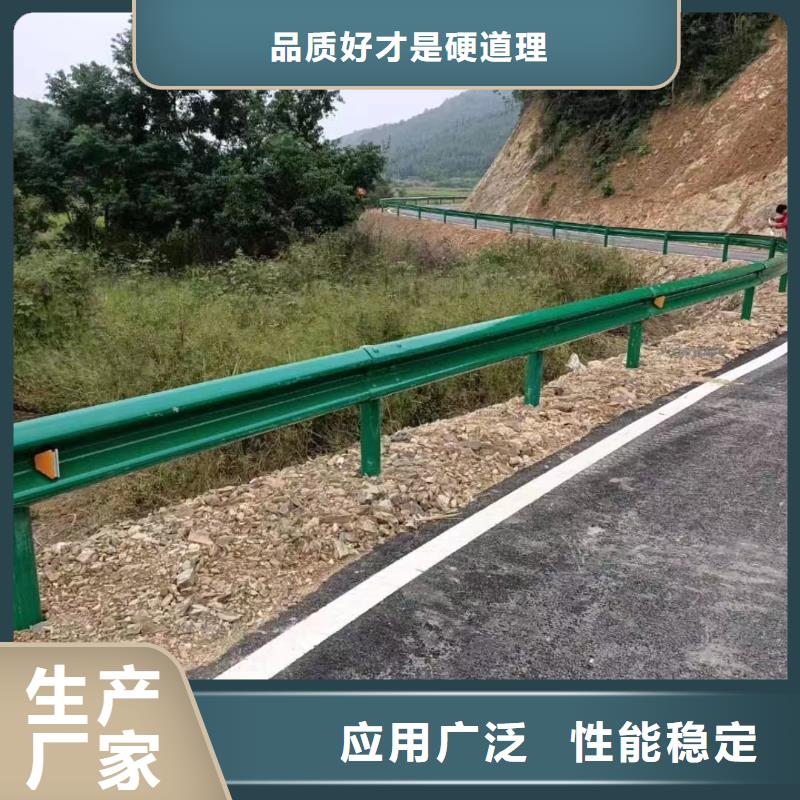 供应波形公路护栏认准广顺交通设施有限公司