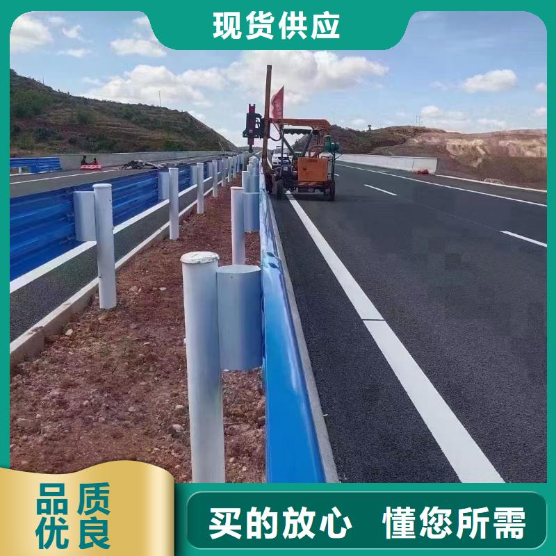 护栏,生命防护栏厂家好产品好服务