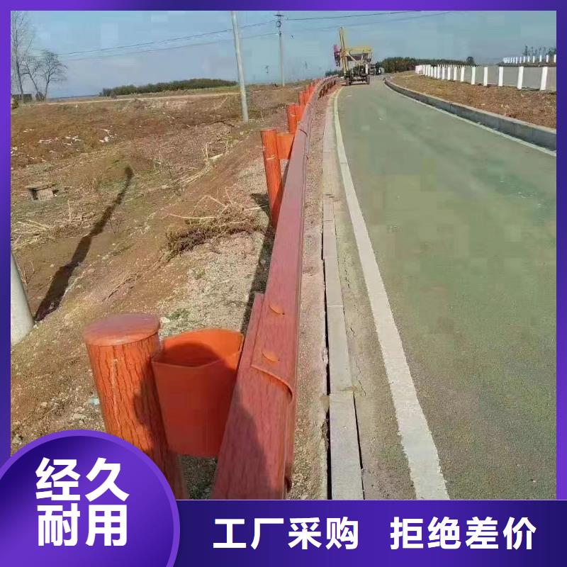 波形公路护栏现货供应-可定制