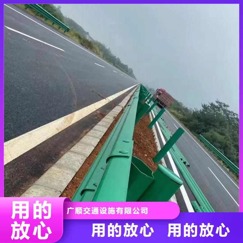 护栏_波形护栏板厂家诚信经营