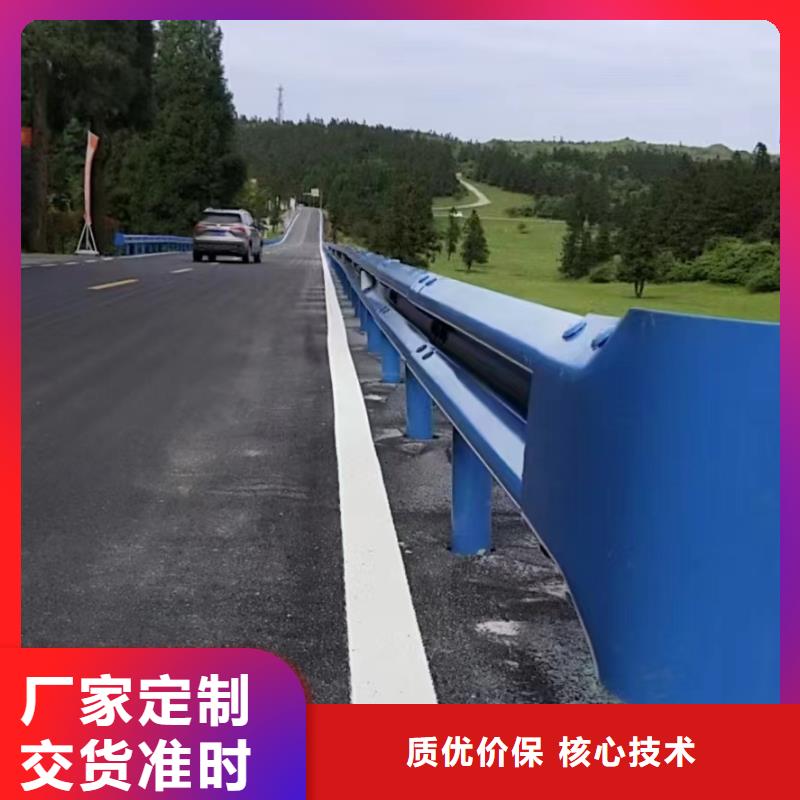 波形护栏
标志牌标志杆
乡村安保防护栏
生命安全防护栏
高速公路护栏
波形护栏板
波形护栏
三波波形护栏
波形护栏安装
波形护栏立柱
波形梁防撞护栏
波形公路护栏
高速护栏板服务贴心