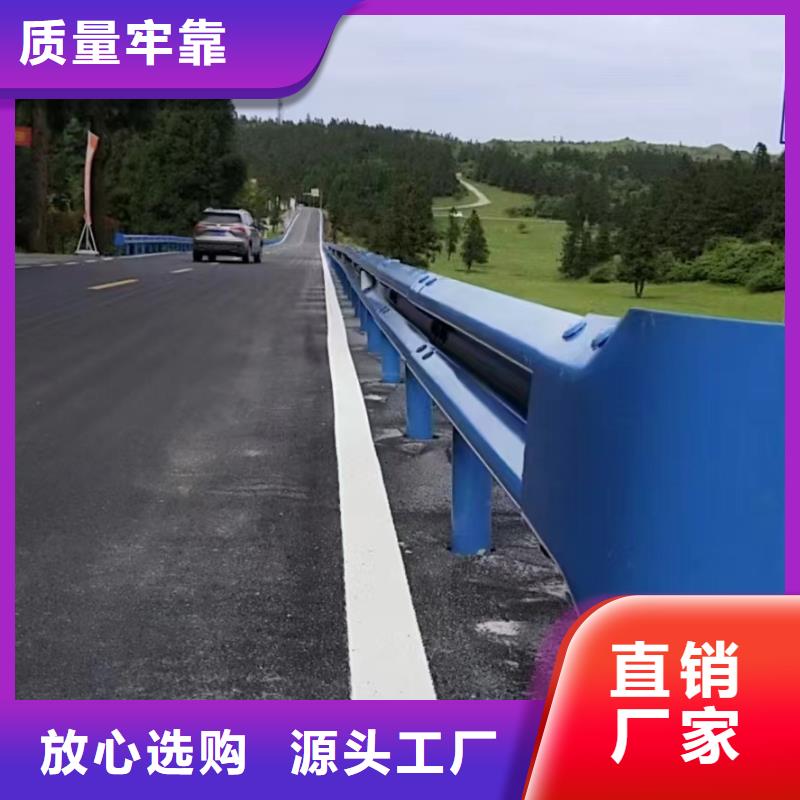 无极本地波形护栏
标志牌标志杆
乡村安保防护栏
生命安全防护栏
高速公路护栏
波形护栏板
波形护栏
三波波形护栏
波形护栏安装
波形护栏立柱
波形梁防撞护栏
波形公路护栏
高速护栏板厂家批发价-让您满意