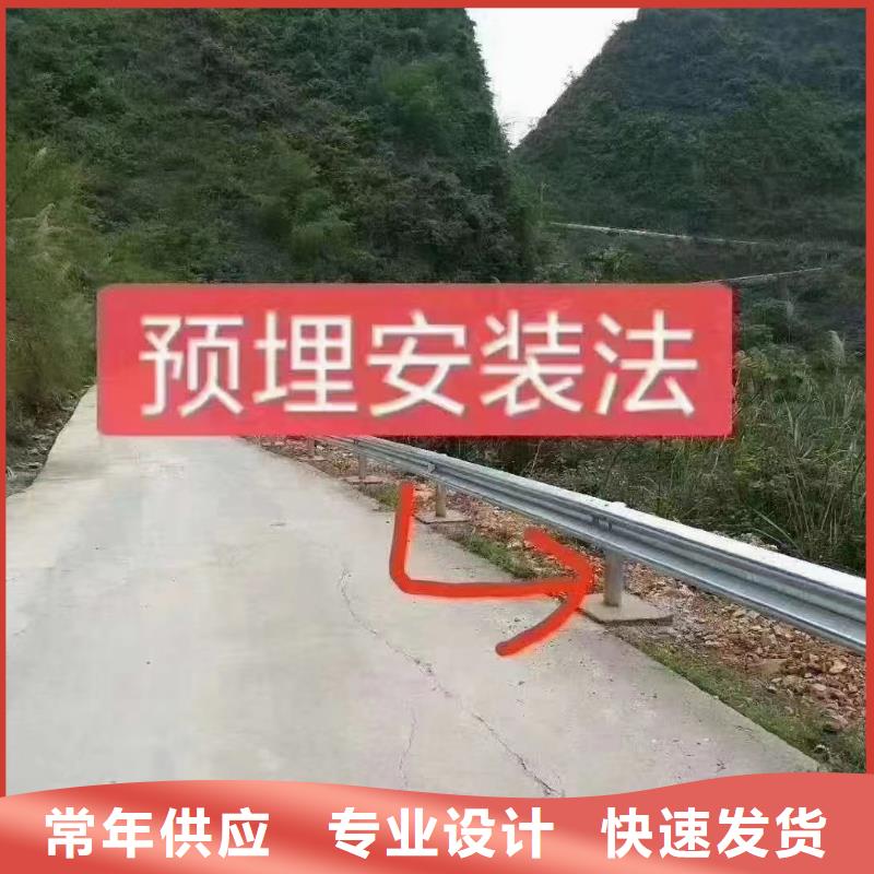 护栏塑钢护栏甄选好物