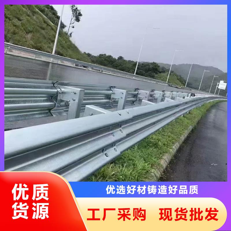 乡村安保防护栏品牌-报价_广顺交通设施有限公司