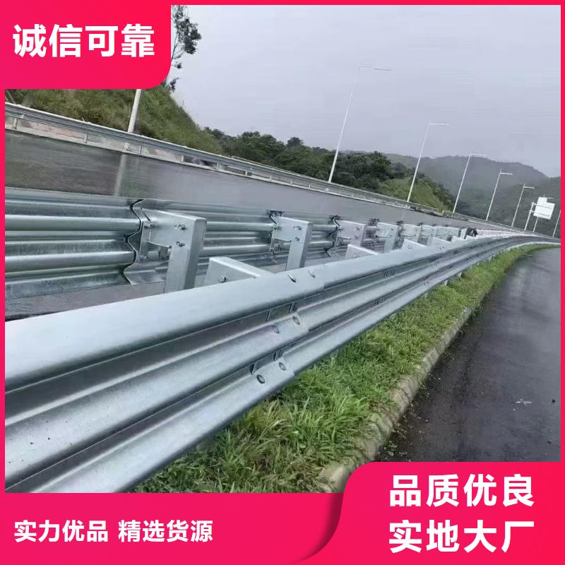 高速公路护栏品牌:广顺交通设施有限公司