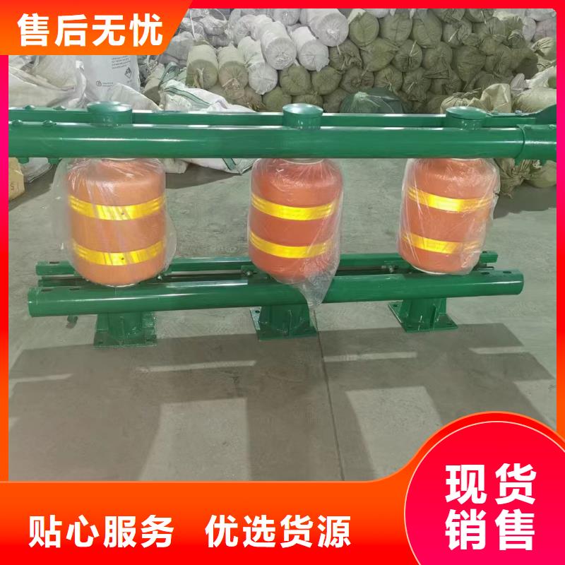 护栏_波形护栏板厂家诚信经营