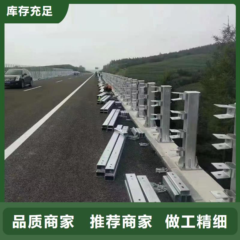 护栏乡村公路护栏板值得买