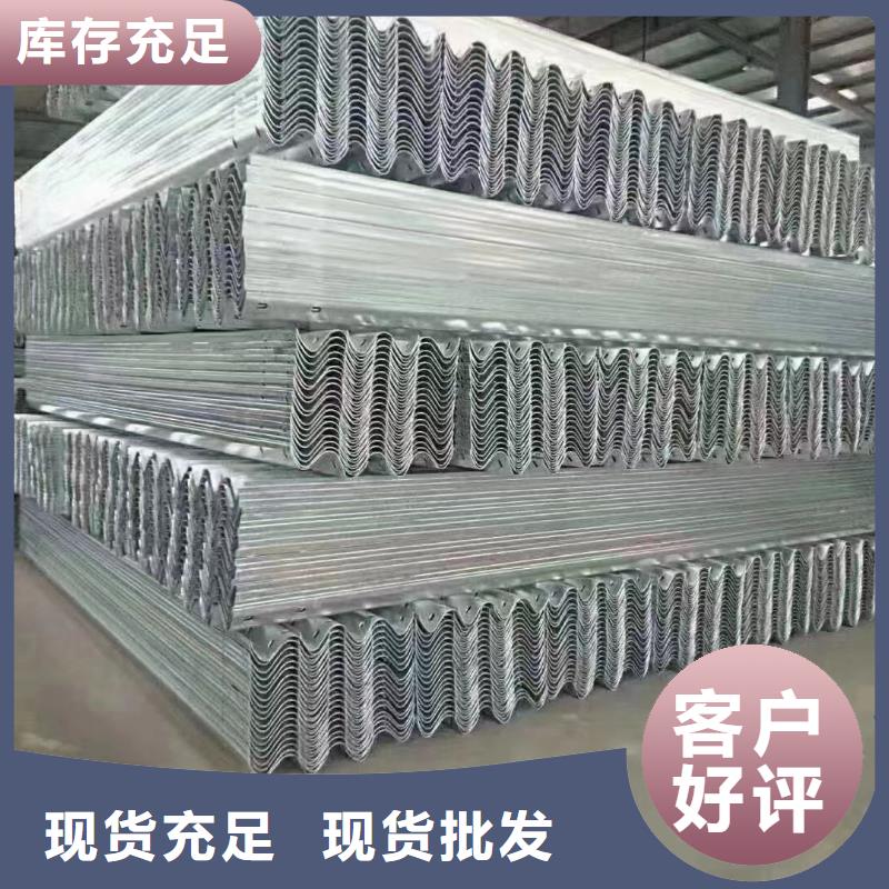 护栏-道路护栏用心细节