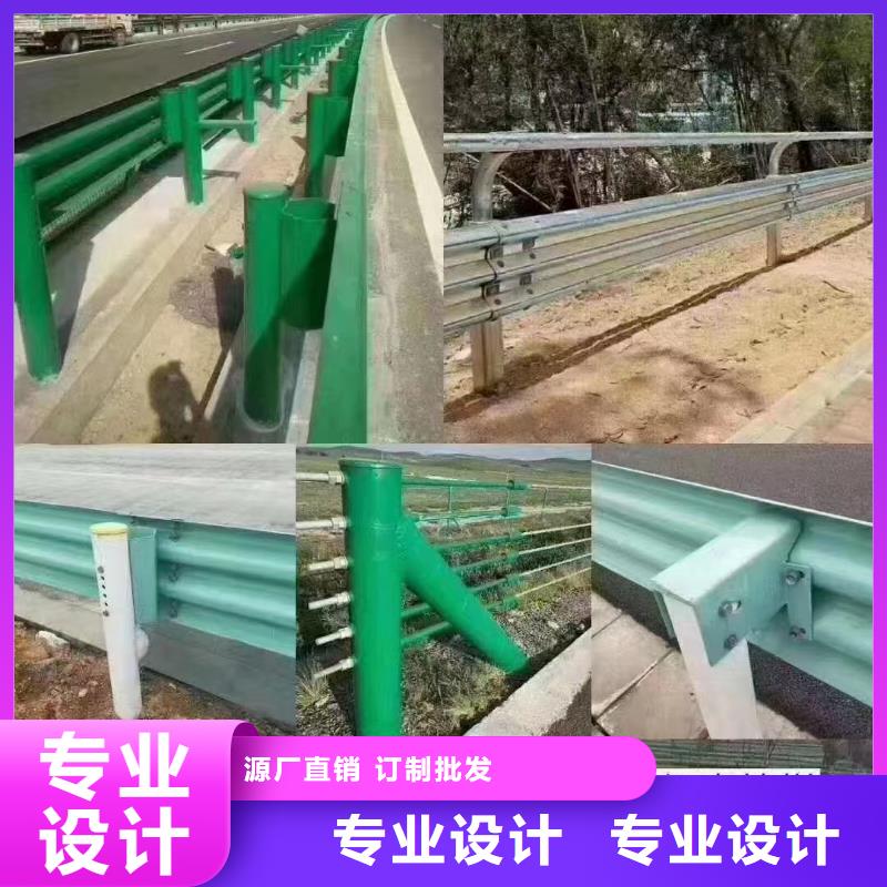 高速护栏板便宜批发