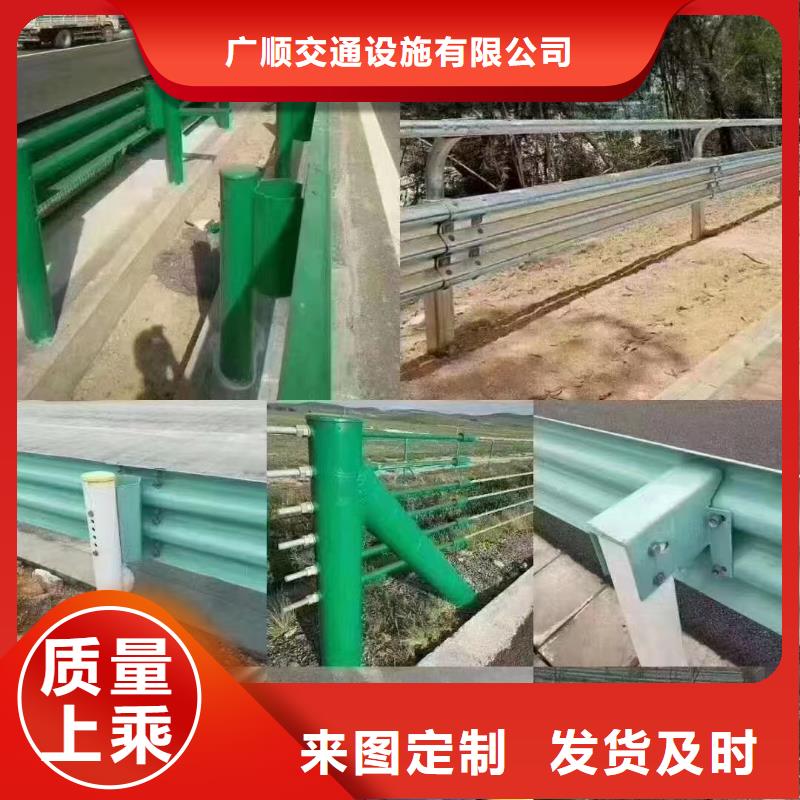 护栏波形公路护栏厂家质量优价格低