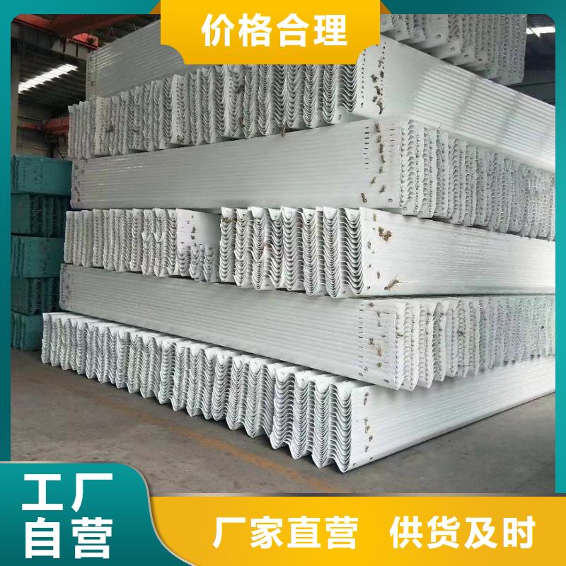 护栏,塑钢护栏厂家质量过硬