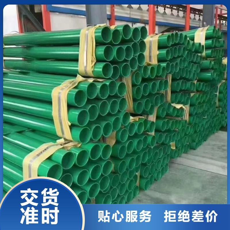 波形护栏
标志牌标志杆
乡村安保防护栏
生命防护栏
高速公路护栏
波形护栏板
波形护栏
三波波形护栏
波形护栏安装
波形护栏立柱
波形梁防撞护栏
波形公路护栏
高速护栏板厂家，放心之选