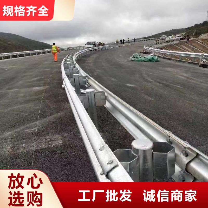 波形护栏
标志牌标志杆
乡村安保防护栏
生命防护栏
高速公路护栏
波形护栏板
波形护栏
三波波形护栏
波形护栏安装
波形护栏立柱
波形梁防撞护栏
波形公路护栏
高速护栏板货源充足的厂家