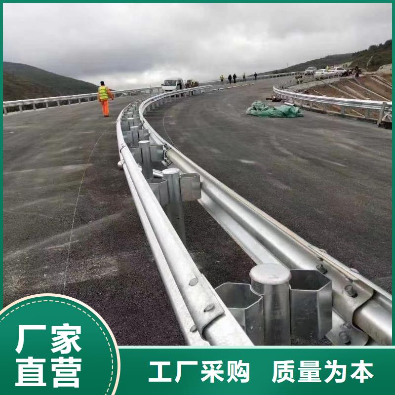 波形公路护栏厂家信誉好