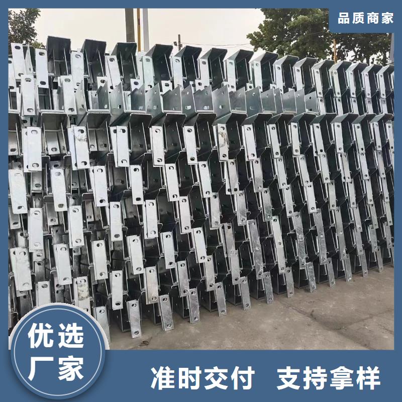 波形护栏保质保量