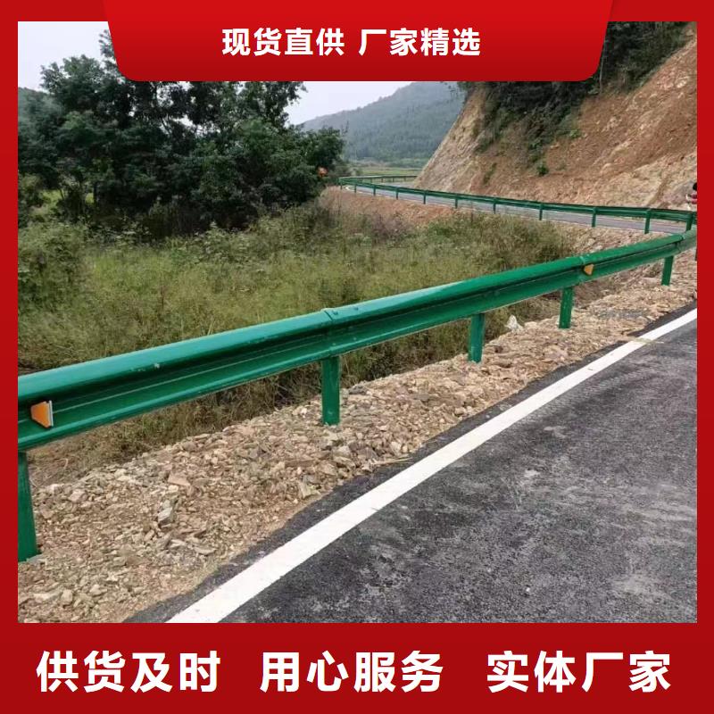 高速公路护栏本地厂家