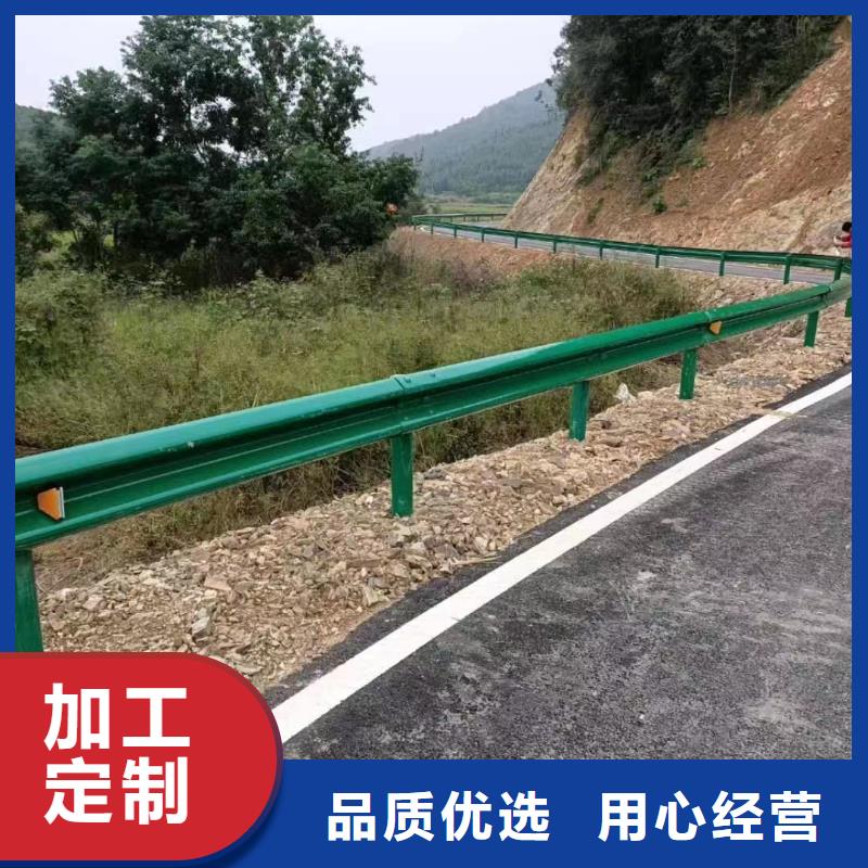 波形护栏
标志牌标志杆
乡村安保防护栏
生命防护栏
高速公路护栏
波形护栏板
波形护栏
三波波形护栏
波形护栏安装
波形护栏立柱
波形梁防撞护栏
波形公路护栏
高速护栏板承接