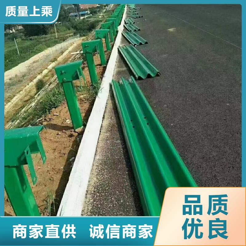 护栏-乡村安保防护栏厂家诚信商家