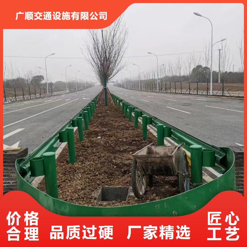 生命防护栏快速下单