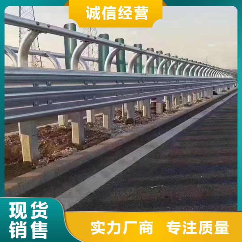 波形护栏板现货销售厂家