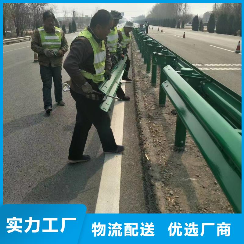 护栏标志牌标志杆厂家支持定制加工