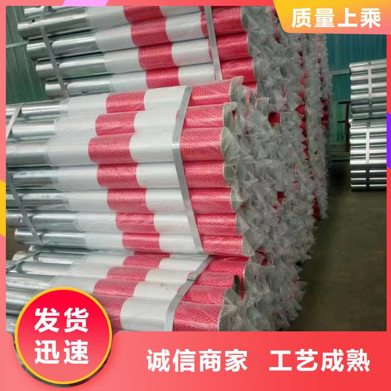 护栏波形公路护栏厂家口碑好实力强