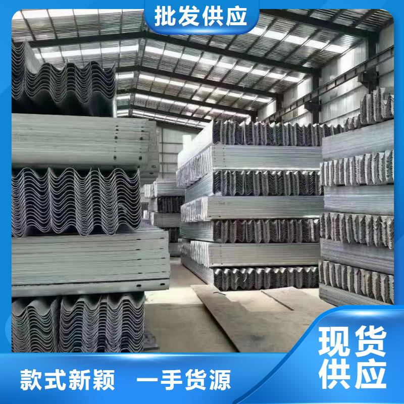 质量可靠的波形梁防撞护栏经销商
