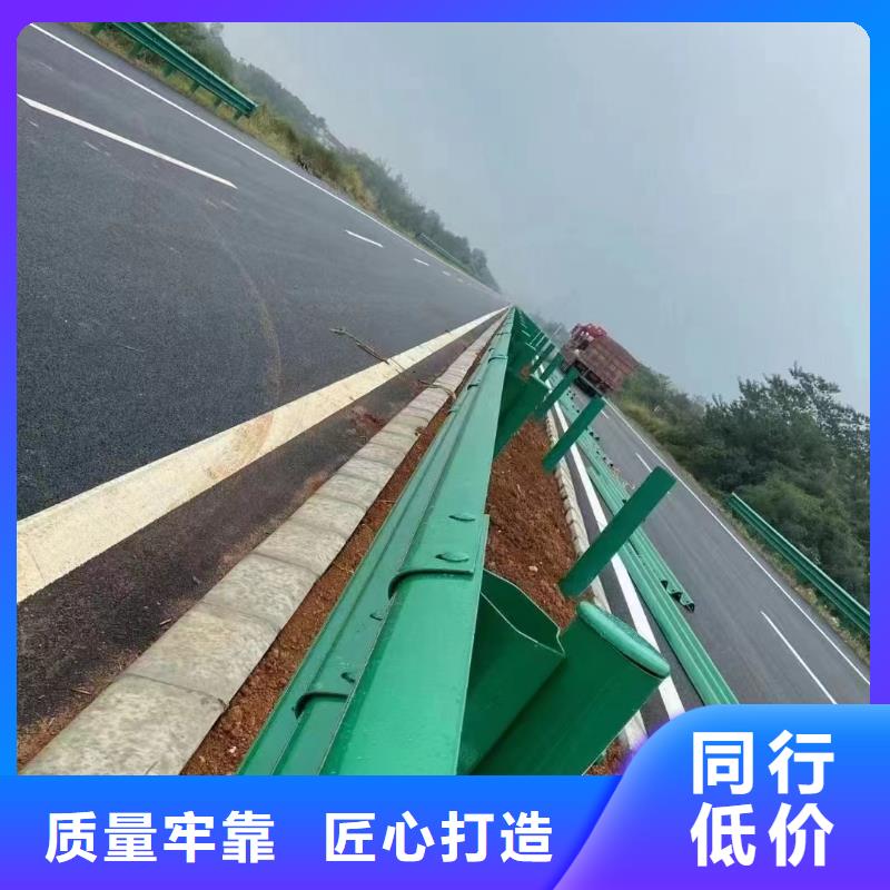 定做高速公路护栏的当地厂家