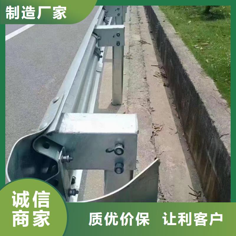 护栏波形公路护栏服务周到