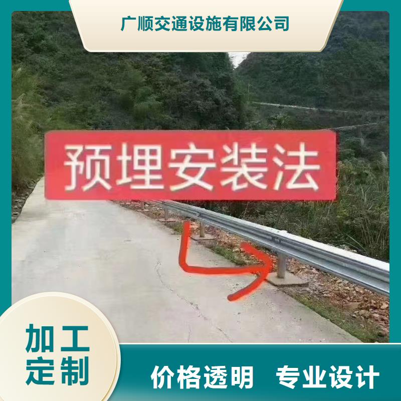 护栏波形公路护栏出厂价