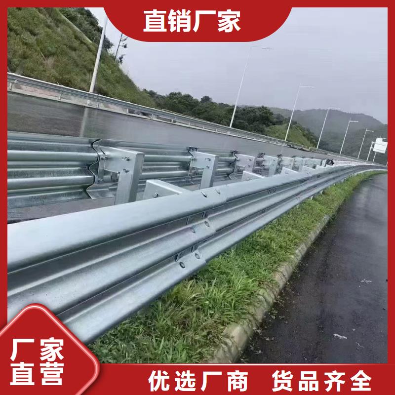 波形护栏
标志牌标志杆
乡村安保防护栏
生命防护栏
高速公路护栏
波形护栏板
波形护栏
三波波形护栏
波形护栏安装
波形护栏立柱
波形梁防撞护栏
波形公路护栏
高速护栏板大量现货