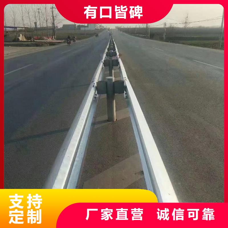 护栏-【三波波形护栏厂家】规格型号全