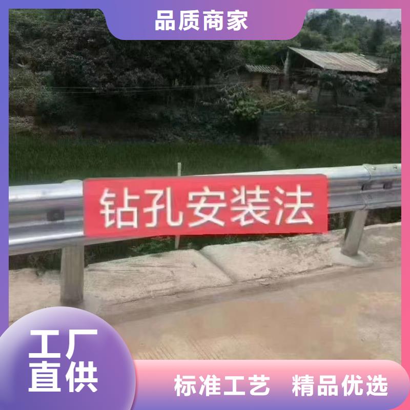 《肇庆》该地波形公路护栏厂家实地货源