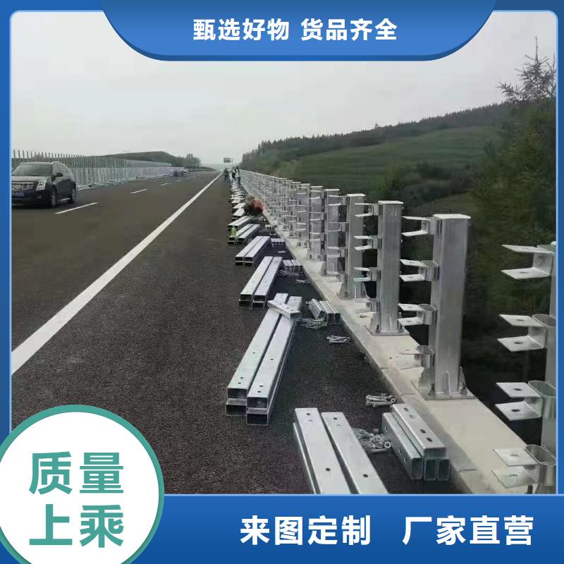 《武江》现货高速公路护栏-高速公路护栏质量过硬