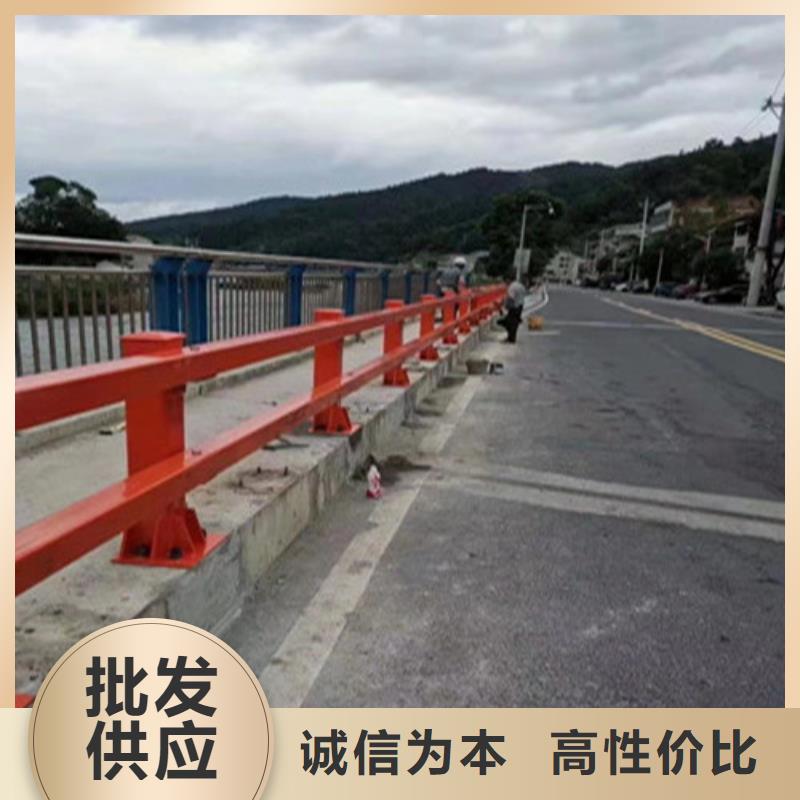 【高邑】同城乡村安保防护栏有资质