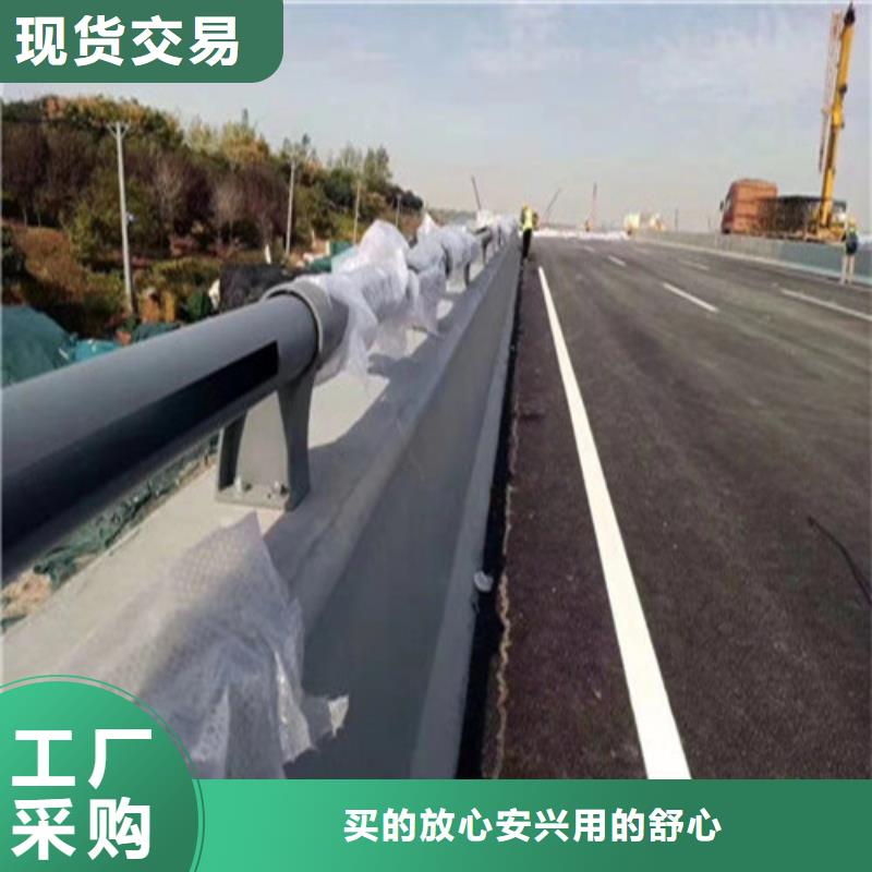 【广顺】加工定制高速公路护栏