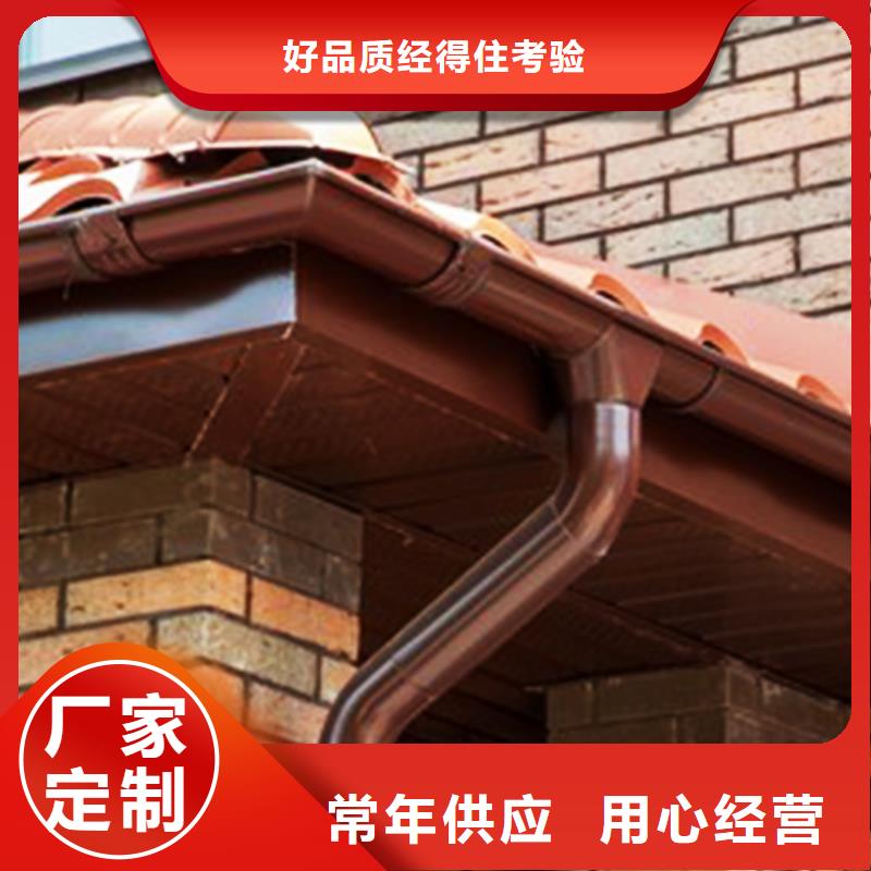 【天沟】PVC雨水管可零售可批发