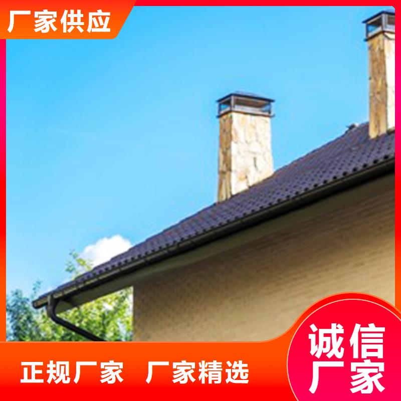 檐沟-檐槽精心